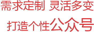 电商类