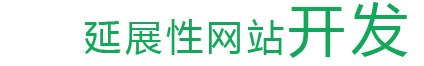 服务类