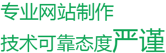 服务类