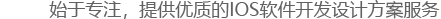 企业类