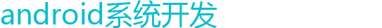 企业类