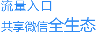 自媒体类