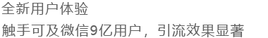 自媒体类